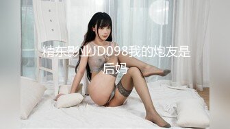 【獨家推薦】Onlyfans超正巨乳苗條正妹『palida』收費福利 極品S級人瘦奶大絕對引爆妳的眼球 超清原版 (6)