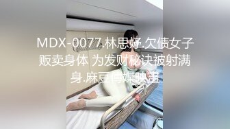 355_(sex)20231028_高品质粉嫩白虎妹