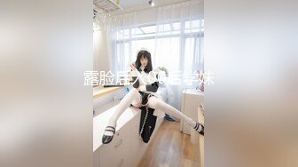 【新片速遞】麻豆传媒 MDCM-0013《黑神话前传》玉帝强上太阴星君-优娜❤️宋雨川