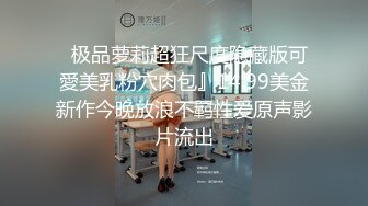 学弟与学长的激情