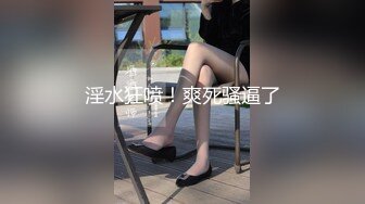 女神级笑起来超甜外围美女，坐在身上揉奶子，吸吮舔屌主动骑乘爆插