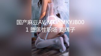 喷水女王【Kaixin-Baby】公司白领~上班跳蛋~道具自插潮喷【109v】 (17)