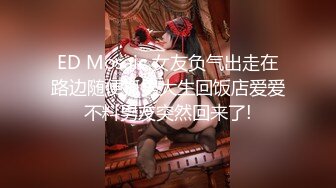 【硬核??淫啪大神】Make性专家? 捆绑SM调教极品女幼师 肛塞后庭玩弄母狗 羞辱蹂躏肉奴绝叫哀嚎 强制高潮爆肏蜜壶