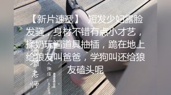 【新片速遞】淫荡离异少妇：前前前男友，一下就搞软了，慢慢来不着急哦，我在鼓励他呢，管他阳痿早泄，现在有车骑先爽了再说！