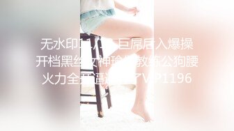 FC2PPV 3104623 【完全顔出し】【個人撮影・中出し】元モデルの爆乳人妻に出会う幸運に恵まれました。