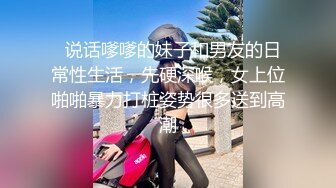 JDBC071 李微微 不穿内裤的律师 激凸色诱老板 精东影业