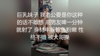 无毛小嫩比近距离无套抽插，好像叫个路人一起来