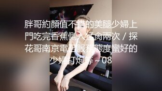 我最喜欢的日韩情侣自拍第68弹 绝美身材，别后纹身极美，家中性爱狂欢，简直爽歪歪！