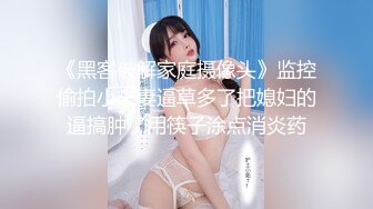 素颜露脸❤️【城市少妇】深夜寂寞与炮友花式艹