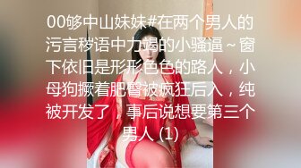 91茄子.女导游推销纪念品勾引土豪游客-糖糖