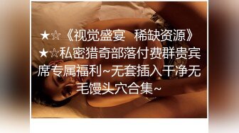 STP16466 嫖客的自我修养，3000车模忽悠无套教科书式的嫖娼百科