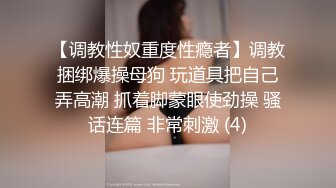  瘦子探花梦幻馆约操人妻骚御姐，中场休息完再干，沙发上乳交，骑乘爆插肥臀