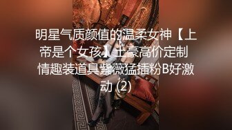 喷血推荐高颜值女神微博红人@Amanda冰冰 露脸啪啪口交视频合并版