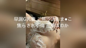 新生代户外黑丝女神『户外温柔的诱惑』和炮友荒郊野外户外帐篷内激烈啪啪 无套抽插放肆浪叫 御姐秒变欲女