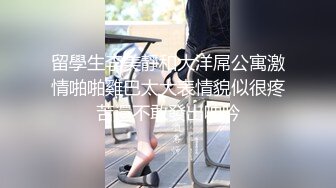 露脸才是王道！颜值巅峰白富美推特网红【龙猫夫妇】最新私拍，阴环霸气全身纹野性十足，被爆肏征服感爆棚 (2)