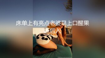 【超级男声原档】近距离观看两次出镜的凉鞋女孩，大B边吐血屁眼边拉便 (2)