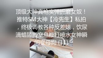  小情侣在家爱爱自拍 大奶女友被无套输出 射了一肚皮