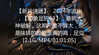 ⭐抖音闪现 颜值主播各显神通 擦边 闪现走光 最新一周合集2024年4月21日-4月28日【1306V】 (1121)