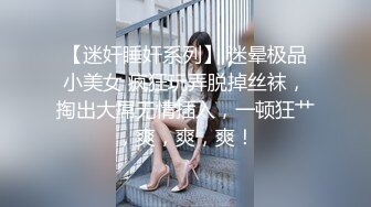 简易公厕TP眼睛妹子嘘嘘