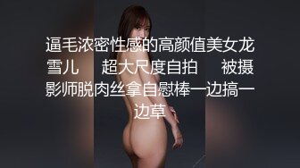 日本精品性感人妖浴池旁接吻足交爱抚乳头摩擦肉棒硬邦邦后入操菊干的叫床连连诱人