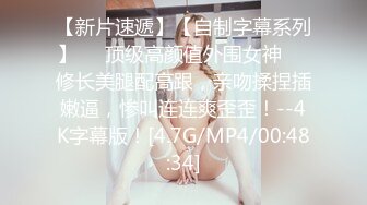 小妹手真柔，硬邦鸡巴滑溜溜，不出精液不罢休