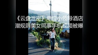 亚洲AV美女天堂一区二区三区