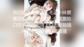 原创33 母亲节首战母女花！射给女儿两次，妈妈一次，视频全长38分钟