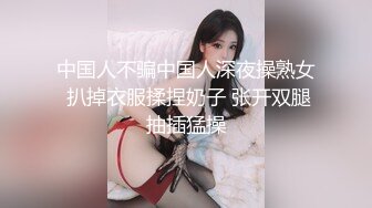 手机软件约的刚出道的零零后18岁嫩妹子不咋会玩先用手指挑逗一下再啪啪