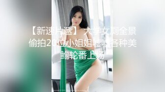 087_(sex)20231106_四个小萝莉