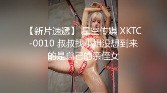 高颜肉丝伪娘 炮机不过瘾 内入式伸缩肛塞电动调节坐着高潮一脸享受 全程无接触射精