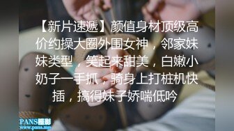 我的情人珍珍系列——磨B