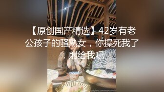 STP31420 国产AV 爱豆传媒 ID5306 爆乳女友被哥哥横刀夺爱 紫寒 VIP0600