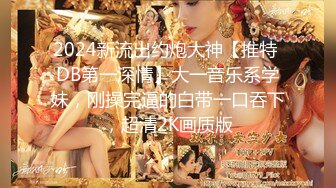 咔嚓客经典流出高级商场美女厕拍系列（第二季）第二套 (7)