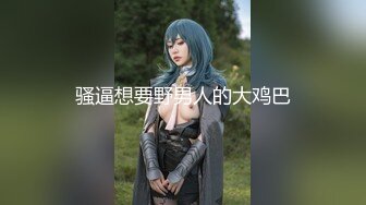 175露脸极品学生妹女上篇1