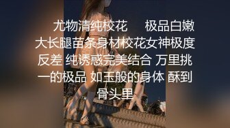 极品美乳女神云集【泰国爱妃】再约操泰国网红金发美女冰冰莅临干炮 异形大屌小哥多插猛操各种干