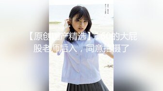 家出少女とオジサンの小さな恋の物語