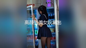 绝对领域传媒 LY031 哥哥约炮妹妹被操 苏茜