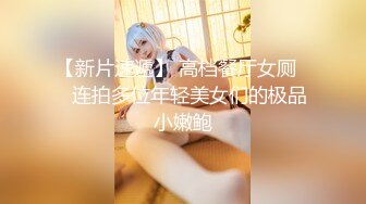 长得很像“张歆艺”的小美女和男友啪啪