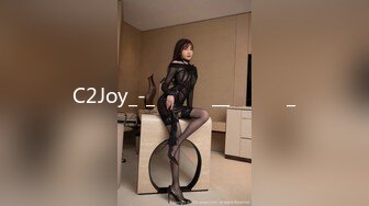 【新片速遞】 精东影业 JDTY-006 老大的女人一直勾引我到底想怎样