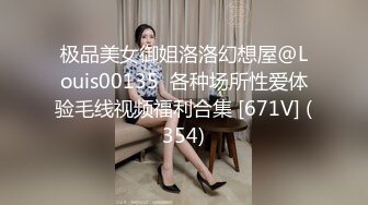 城中村老巷子偷拍到一个极品小嫩妹