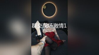 STP27749 稚气萝姬 萌新推特00后露脸美少女▌白莉爱吃巧克力▌超色情Cos甘雨粉嫩凸激乳粒 娇艳欲体粉嫩白虎色气满满