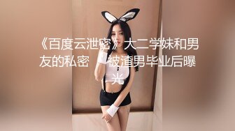 【极品丝控女神】纯欲甜妹颜美穴润人又骚 淫水沾满双指 老公~肉棒给我~艹我小穴啊~绝妙呻吟 高潮汁液狂流