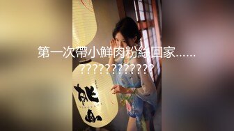 爆插微胖淫妻