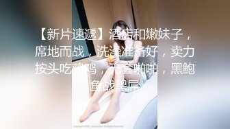 3500高端外围女神继续，美乳翘臀白嫩小仙女肆意蹂躏