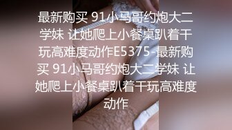 吐血珍藏 Onlyfans 高颜值极品爆乳女神chutiami私拍合集各种情趣内衣制服诱惑[254P+24V/994M]