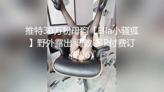 深圳3p熟女后续