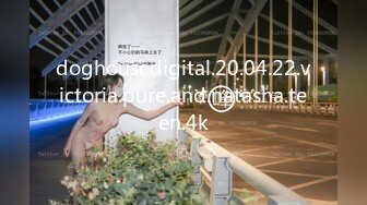 doghousedigital.20.04.22.victoria.pure.and.natasha.teen.4k