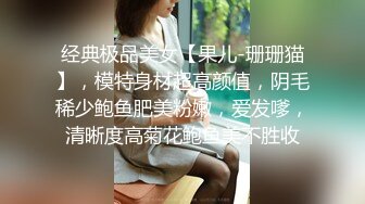  熟女人妻 有黑祖宗的大肉棒吃总是让人兴奋 操的骚不停 内骚一骚逼