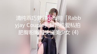 【极品女神❤️完美露脸】超美网红女神『小奶瓶』真人实操性爱流出 肌肉男友大屌肛塞爽操 浴室镜前后入 高清720P原版