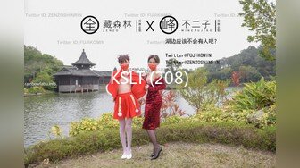 2/13最新 性感黑丝尤物带上狼牙套抠穴高潮冒白浆还爆菊花VIP1196